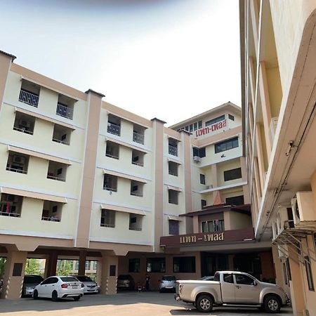 Pat Place Aparthotel Chiang Mai Bagian luar foto